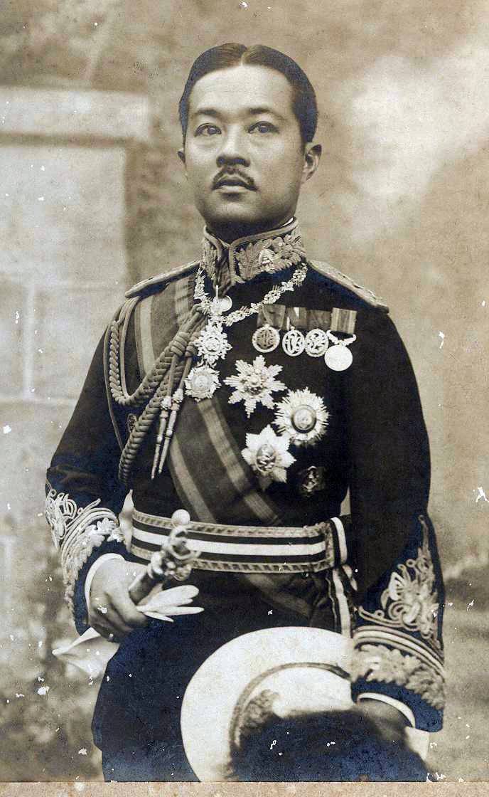 รูปภาพ