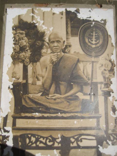 รูปภาพ