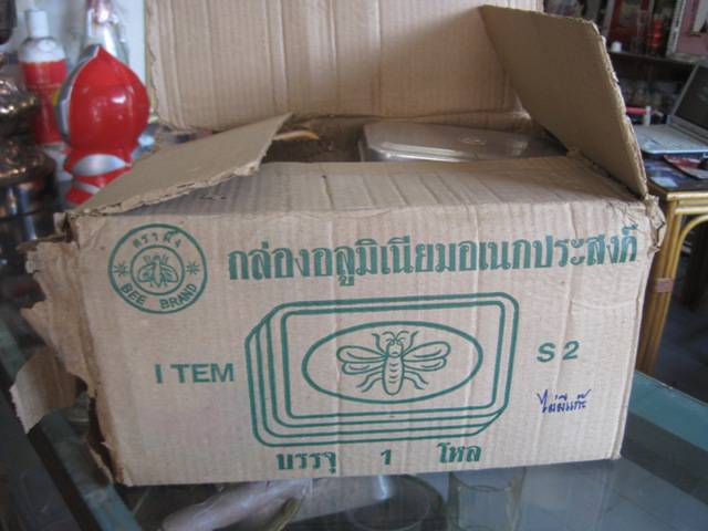 รูปภาพ