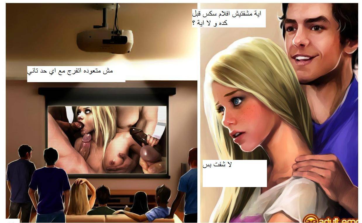 اضغط هنا لترى الصورة بحجمها الطبيعى