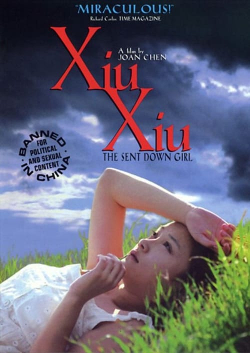 Xiu Xiu The Sent-Down Girl 1998 SUBBED DVDRip x264-BiPOLAR Xiu Xiu The Sent-Down Girl 1998 SUBBED DVDRip x264-BiPOLAR
