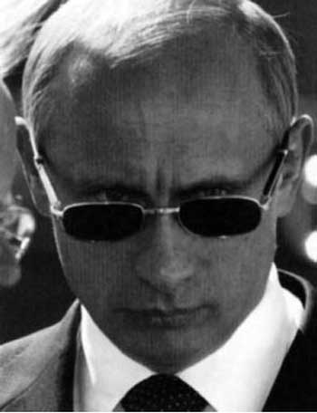 espionaje espionaje