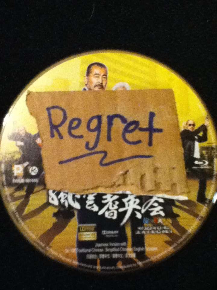 Ryuzo and His Seven Henchmen 2015 1080p BluRay x264-REGRET Ryuzo and His Seven Henchmen 2015 1080p BluRay x264-REGRET