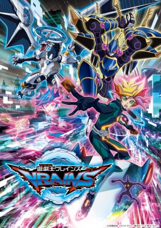 Yu Gi Oh VRAINS S01E70 iNTERNAL 720p WEB x264-ANiURL