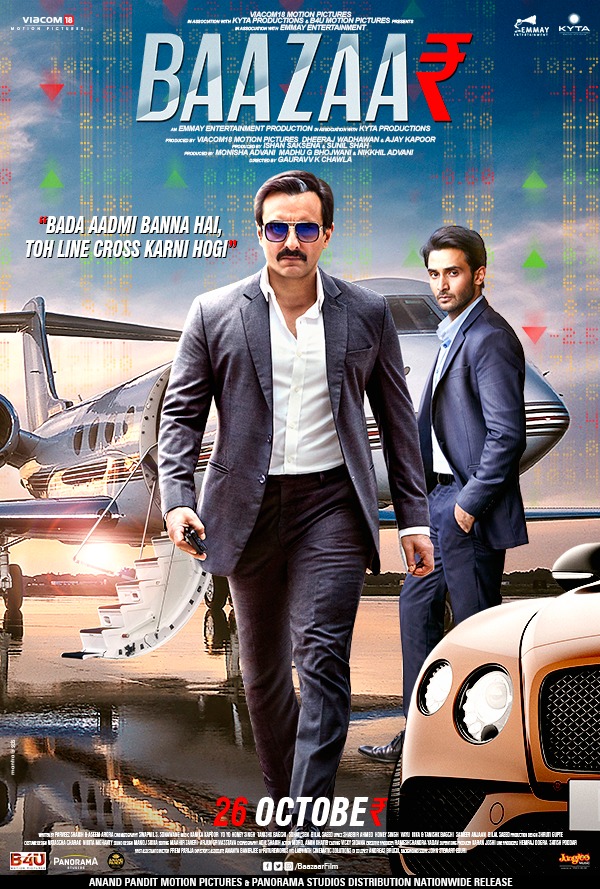 Baazaar (2018) 1-3 Desi Pre Rip x264 AAC 2.0-DTOne