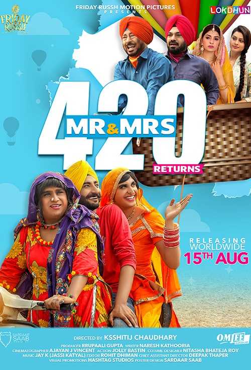 Mr And Mrs 420 Returns (2018) Punjabi HDTV x264-DLW