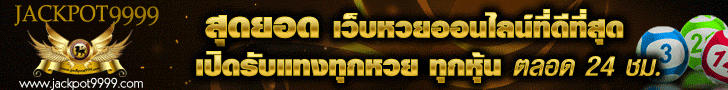 Image Hosted by UploadHouse.com