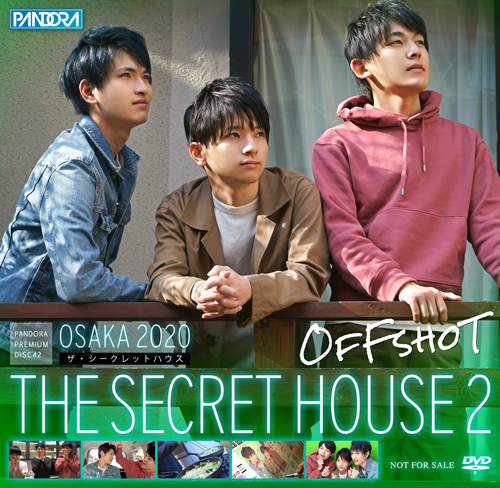 [KO – Pandora] PANDORA PREMIUM DISC 42 THE SECRET HOUSE 2020 OFFSHOT