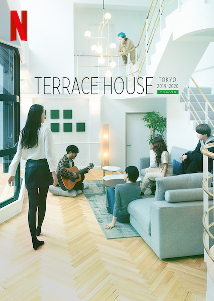 Terrace House Tokyo 2019-2020 S01E35 480p x264-mSD