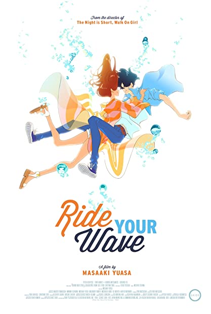 Ride Your Wave (2019) (1080p BDRip x265 10bit EAC3 5 1 - Goki)TAoE