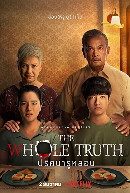 The Whole Truth 2021 1080p TR Altyazl NF WEB-DL EAC3 5 1