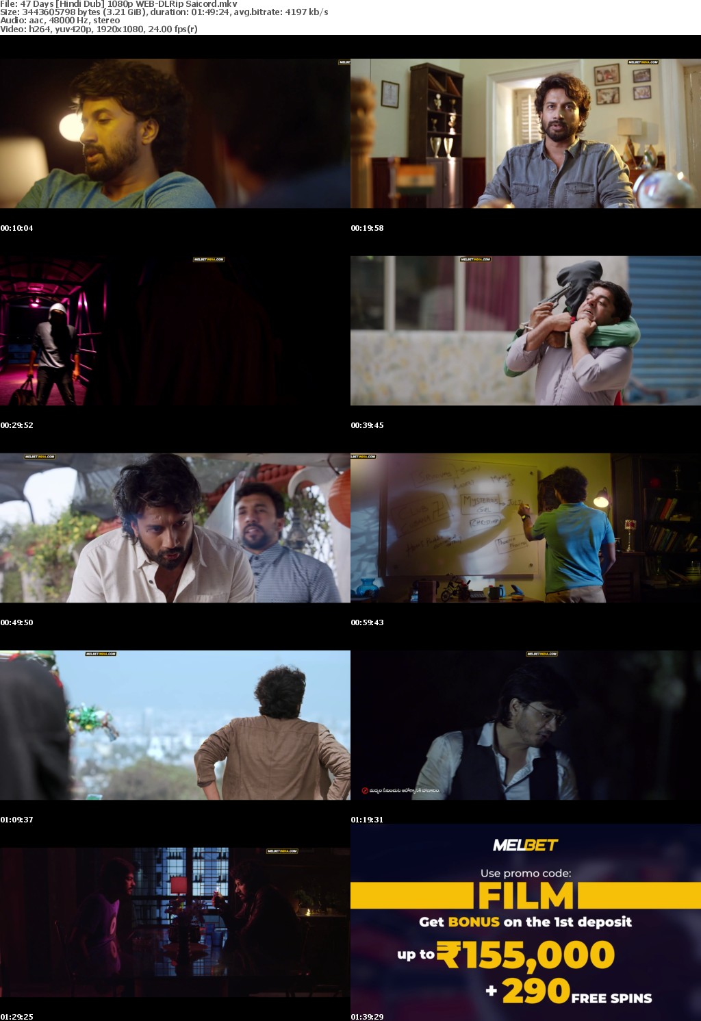 47 Days Hindi Dub 1080p WEB-DLRip Saicord