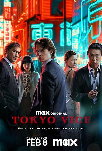 Tokyo Vice S02E04 XviD-AFG